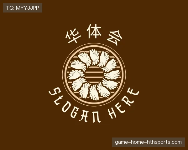 了解华体会世界杯